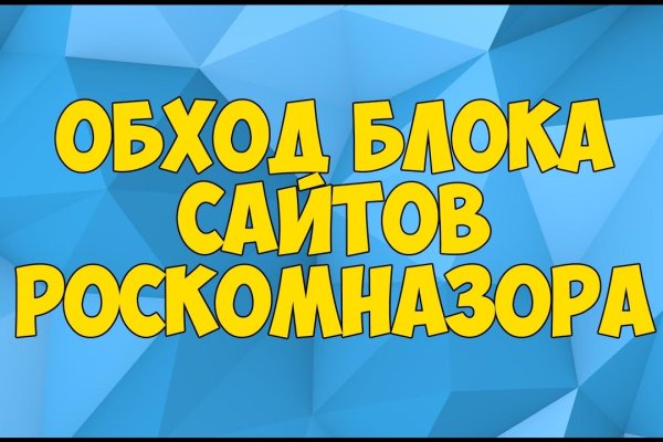 Kraken зеркала kr2web in