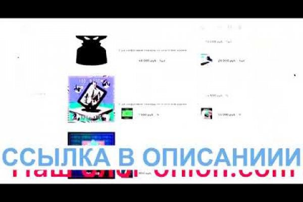 Как зарегистрироваться в кракен в россии