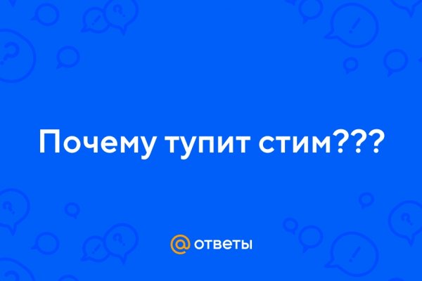 Kraken clear ссылка