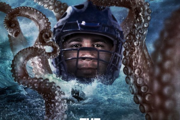 Kraken магазин