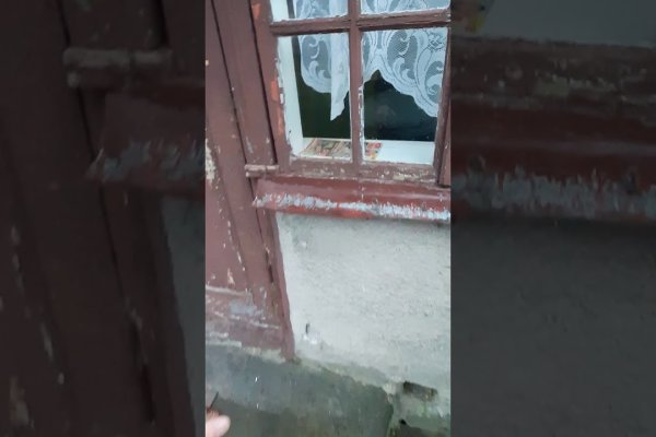 Кракен наркомаркетплейс