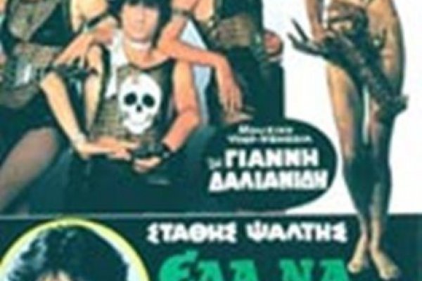 Кракен даркнет стор