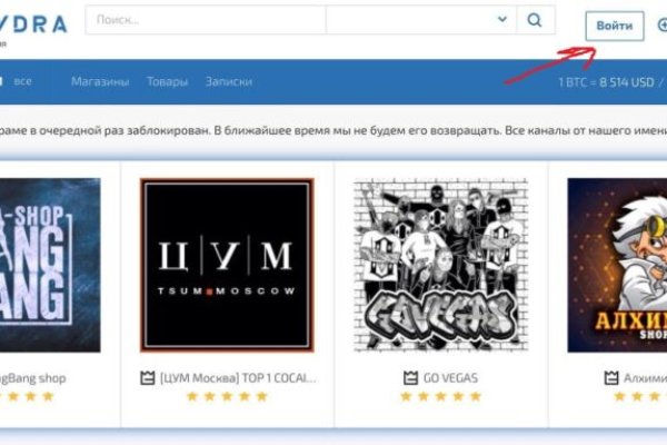 Kraken зеркала kr2web in