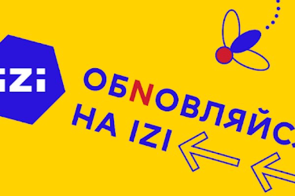 Кракен сайт krknwebs