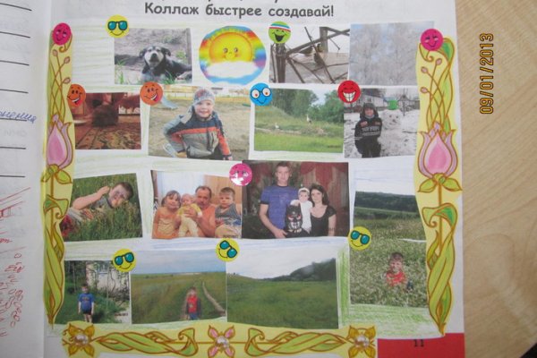 Даркнет площадки