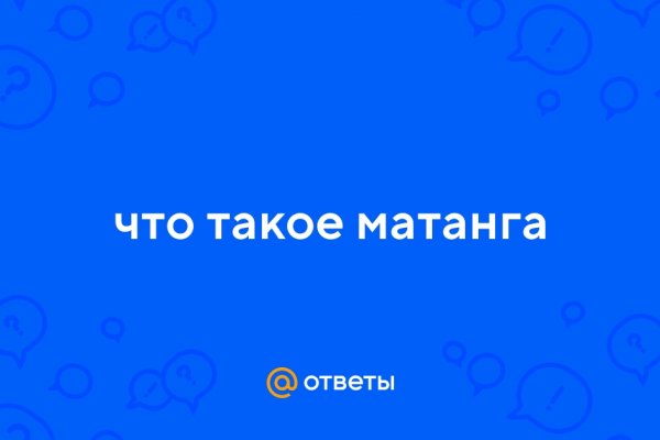 Сайты с наркотиками