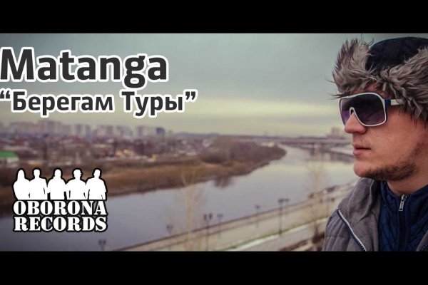 Кракен маркетплейс отзывы