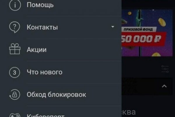 Кракен ссылка fo feng crmp ru