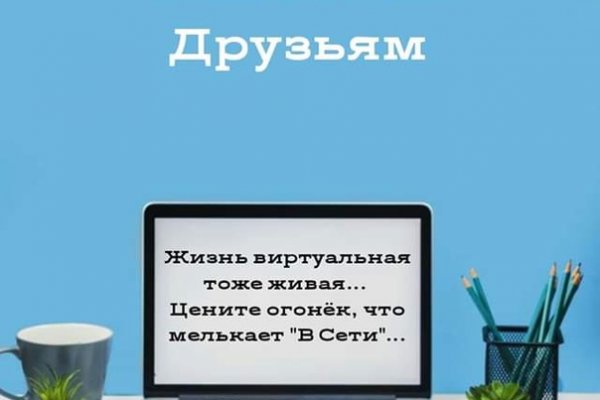 Kraken зеркало krakentor site