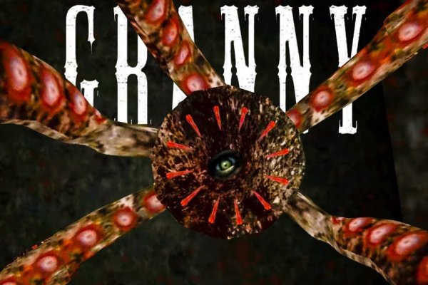 Kraken18 at