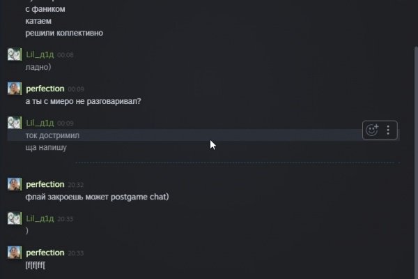 Почему не получается зайти на кракен