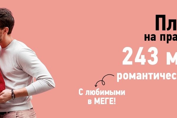Даркнет кракен отзывы о платформе