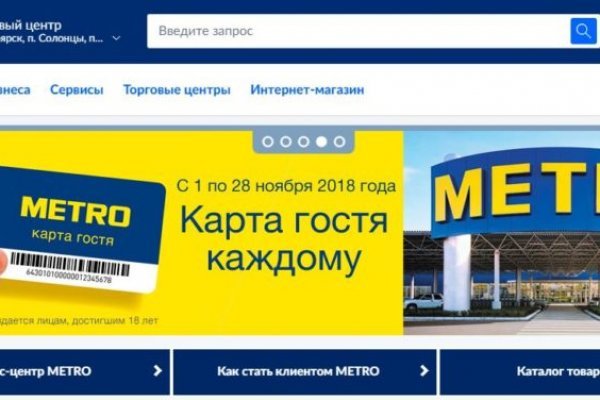 Clear ссылка на кракен